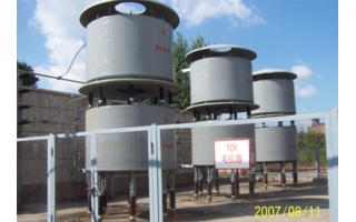 運行于中國一重的SVC相控電抗器